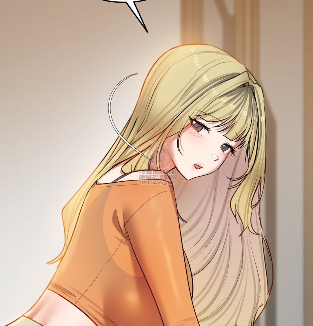 The Professor’s Secret Account Raw - Chapter 28 [photo 142] - MangaPorn