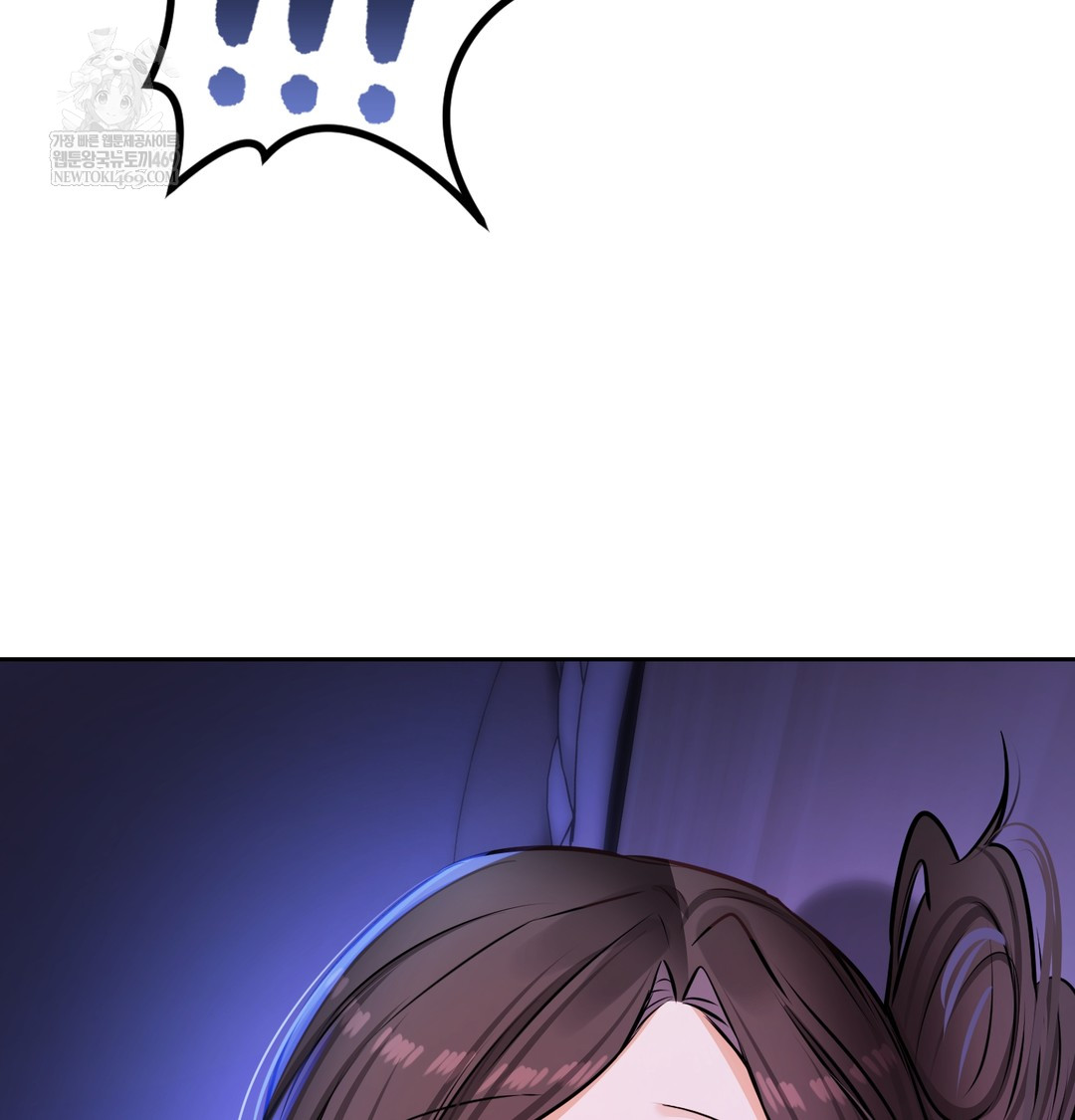 The Professor’s Secret Account Raw - Chapter 28 [photo 23] - MangaPorn