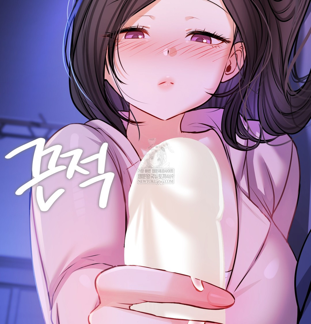 The Professor’s Secret Account Raw - Chapter 28 [photo 24] - MangaPorn