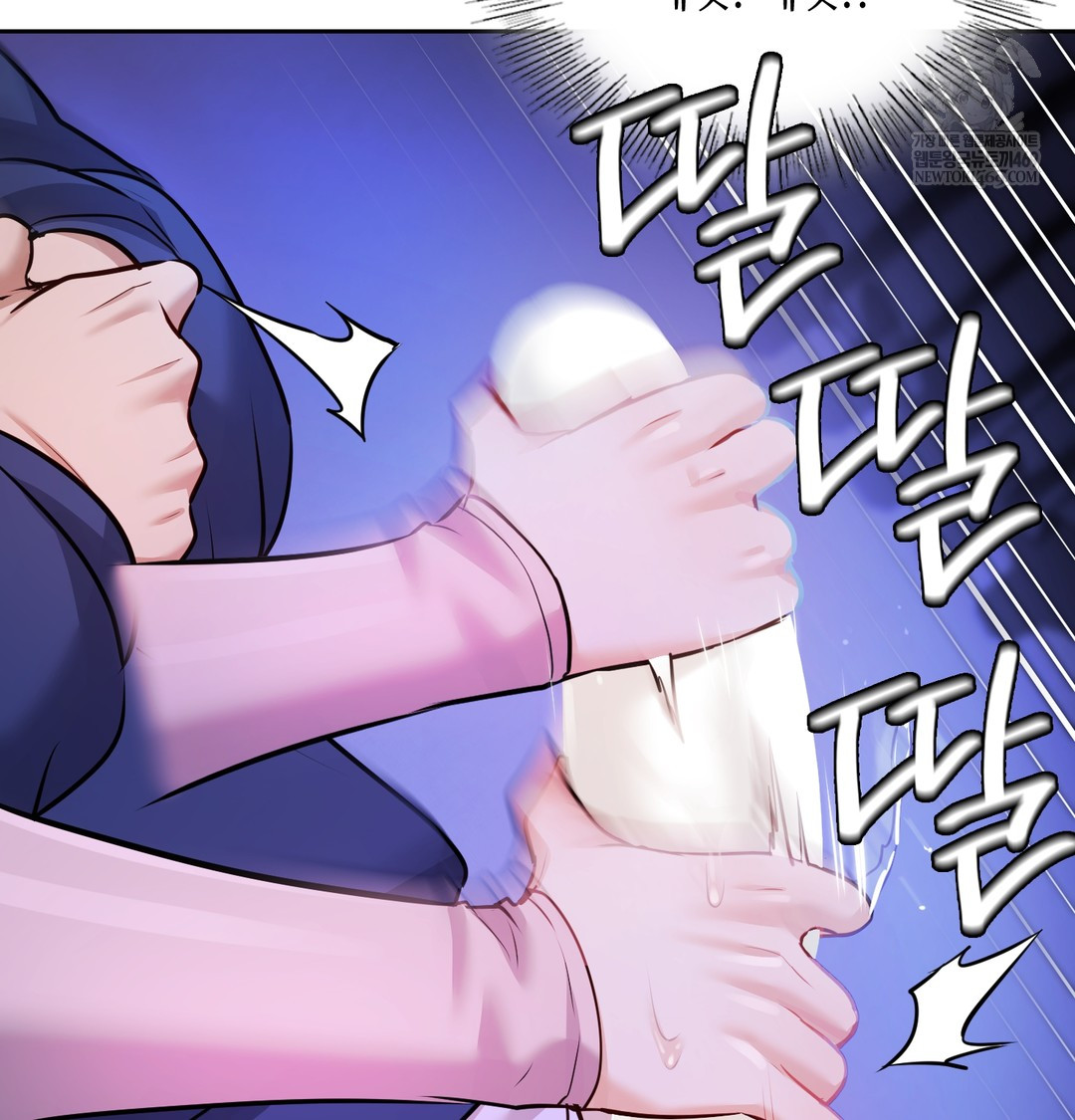 The Professor’s Secret Account Raw - Chapter 28 [photo 27] - MangaPorn