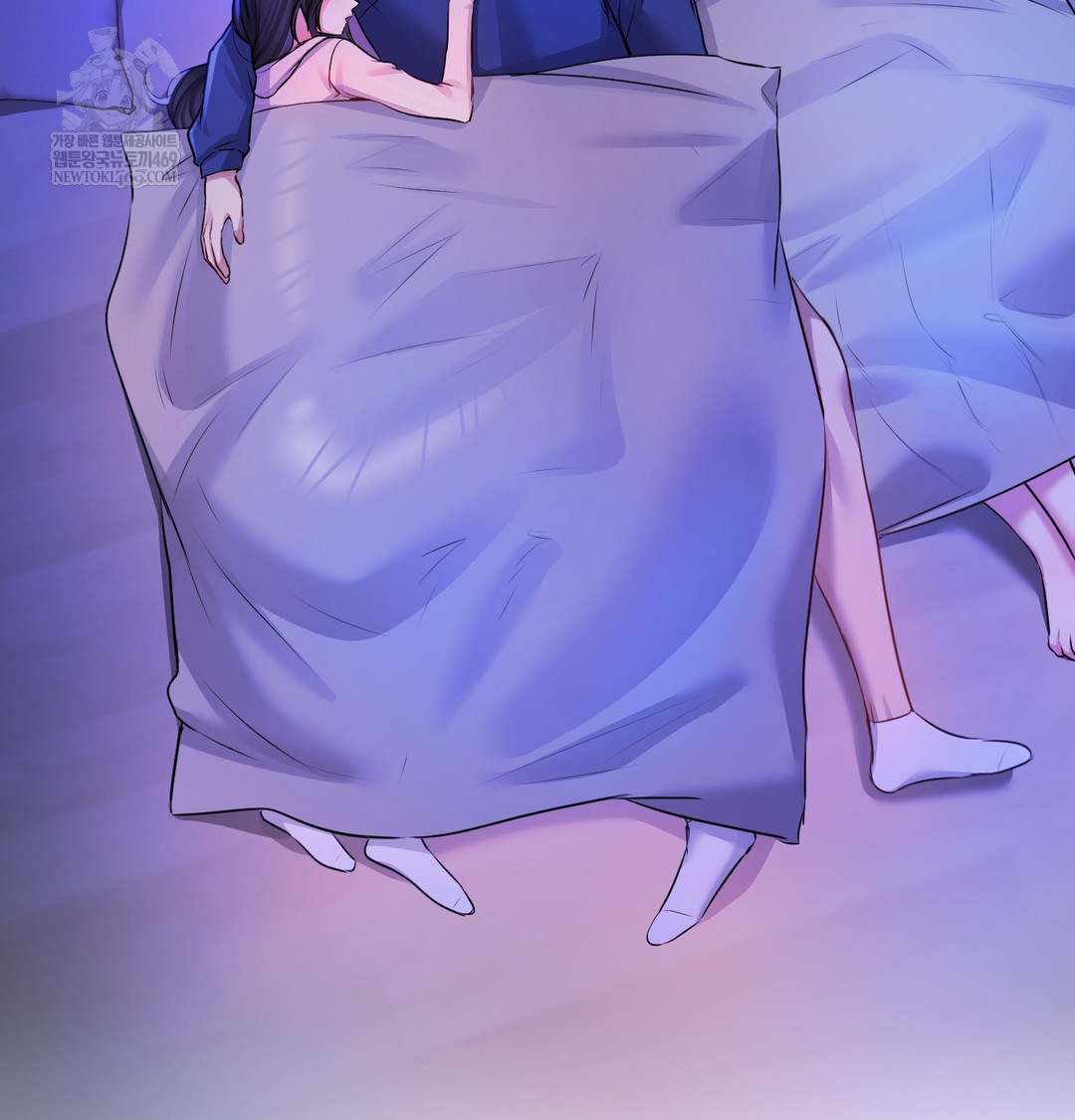 The Professor’s Secret Account Raw - Chapter 28 [photo 58] - MangaPorn