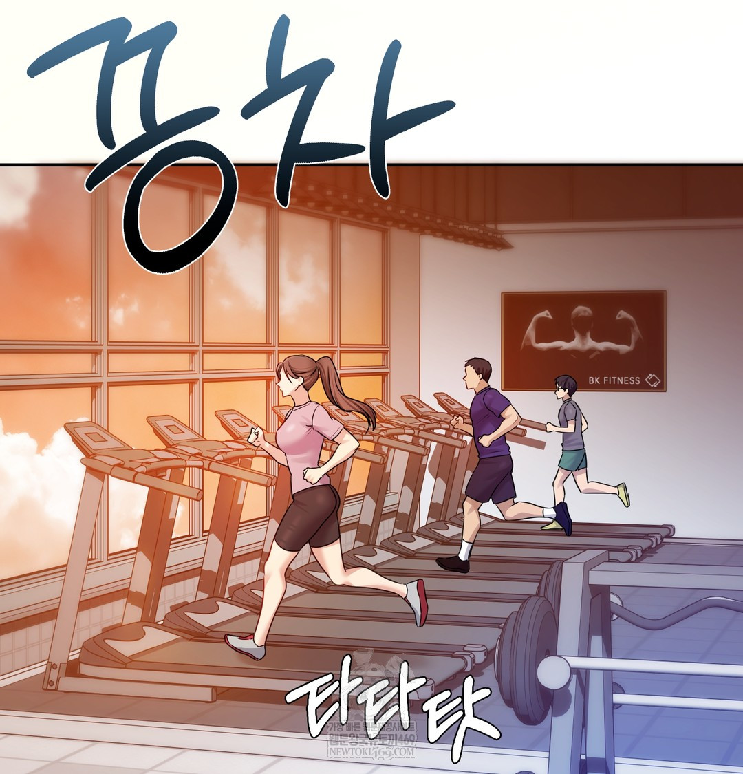 The Professor’s Secret Account Raw - Chapter 28 [photo 61] - MangaPorn