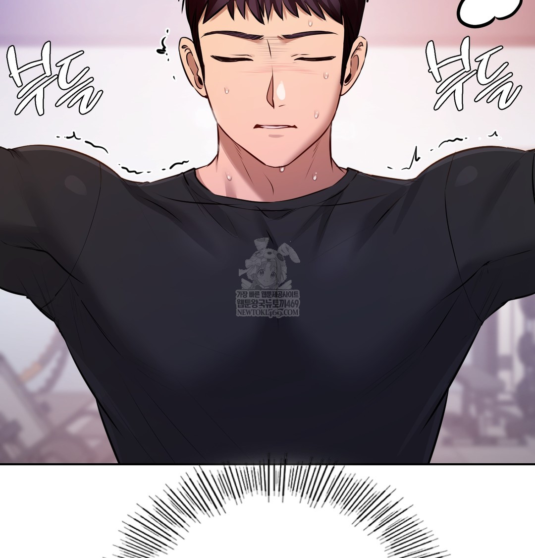 The Professor’s Secret Account Raw - Chapter 28 [photo 65] - MangaPorn