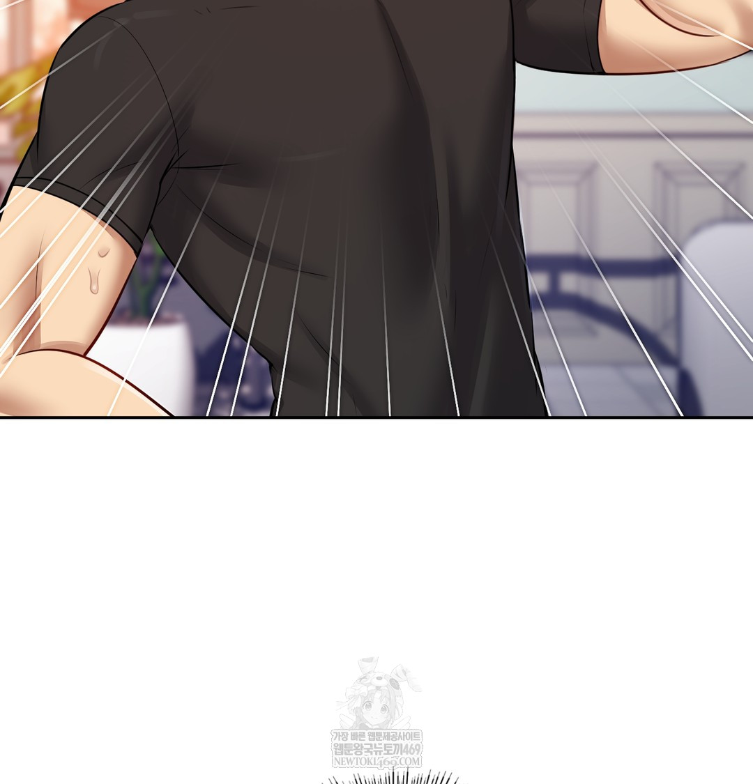 The Professor’s Secret Account Raw - Chapter 28 [photo 70] - MangaPorn