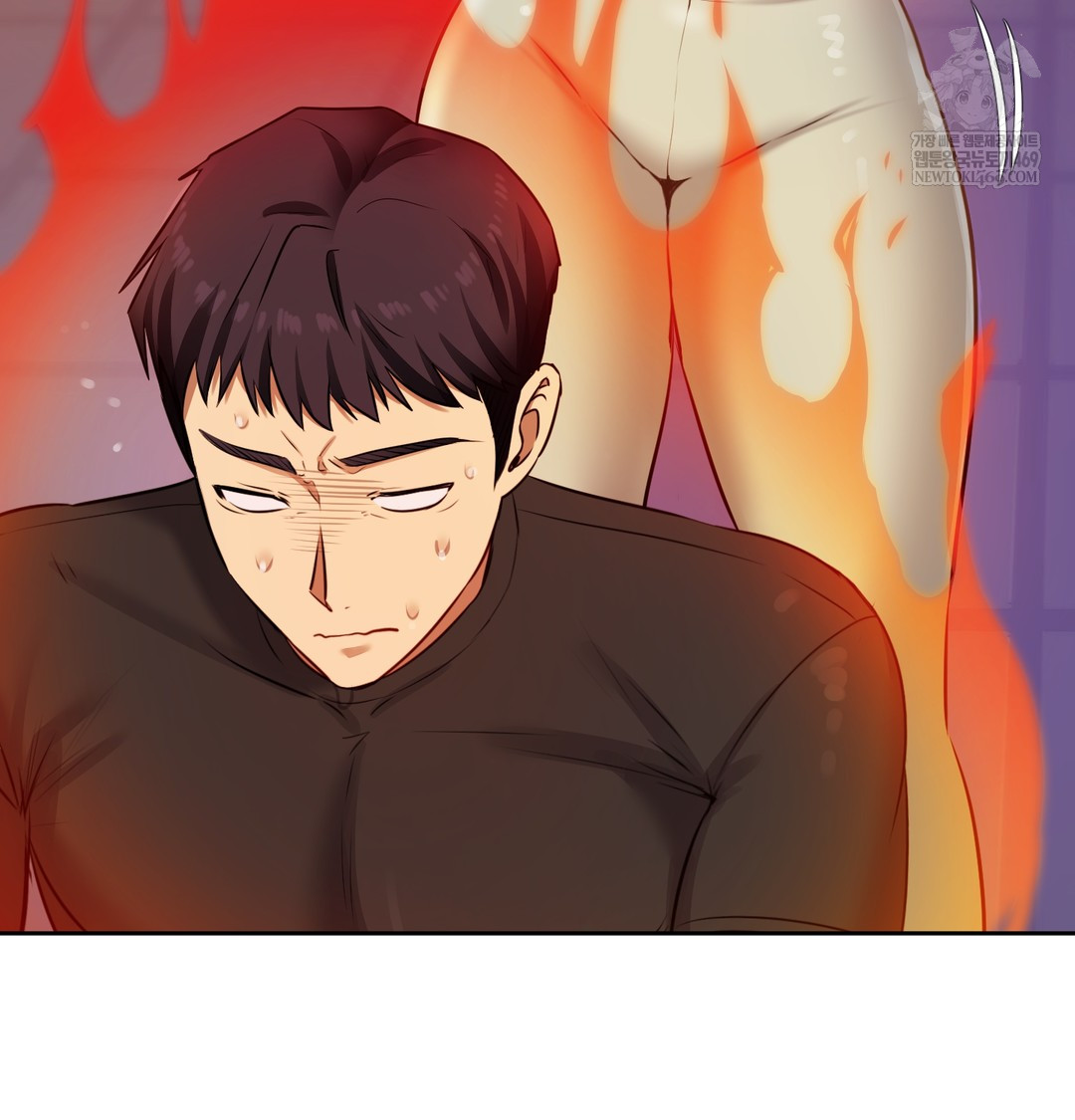 The Professor’s Secret Account Raw - Chapter 28 [photo 79] - MangaPorn