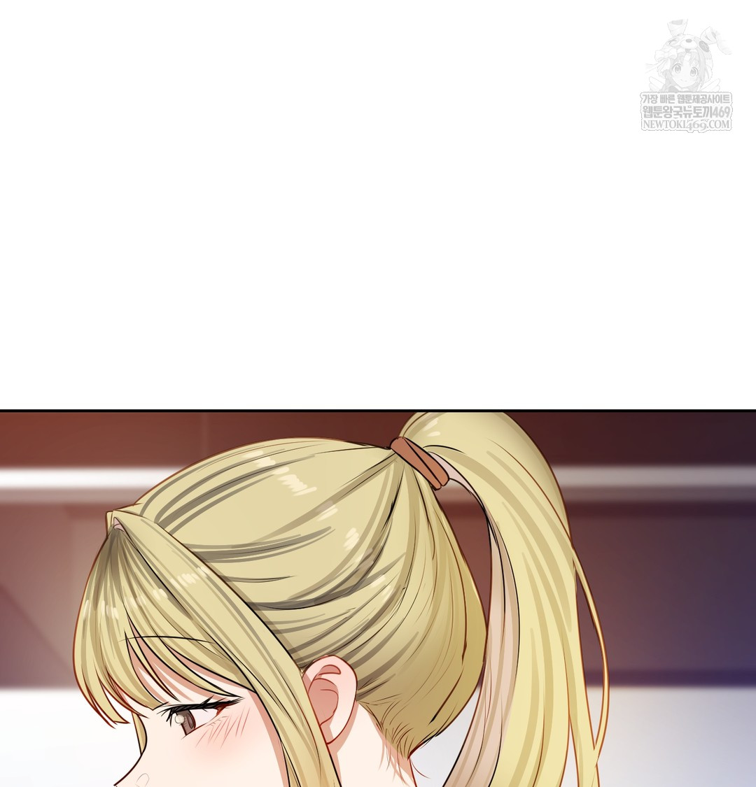 The Professor’s Secret Account Raw - Chapter 28 [photo 80] - MangaPorn