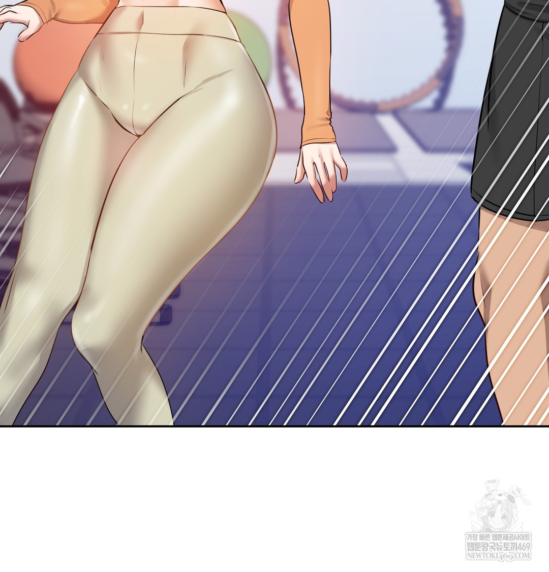 The Professor’s Secret Account Raw - Chapter 28 [photo 83] - MangaPorn