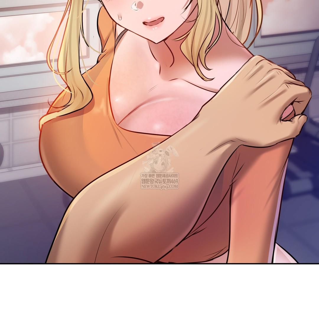 The Professor’s Secret Account Raw - Chapter 28 [photo 85] - MangaPorn