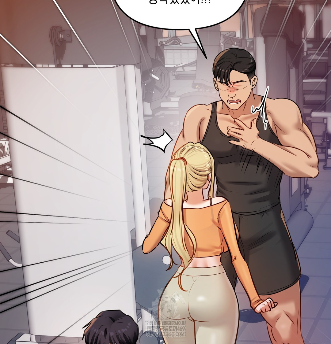 The Professor’s Secret Account Raw - Chapter 28 [photo 92] - MangaPorn