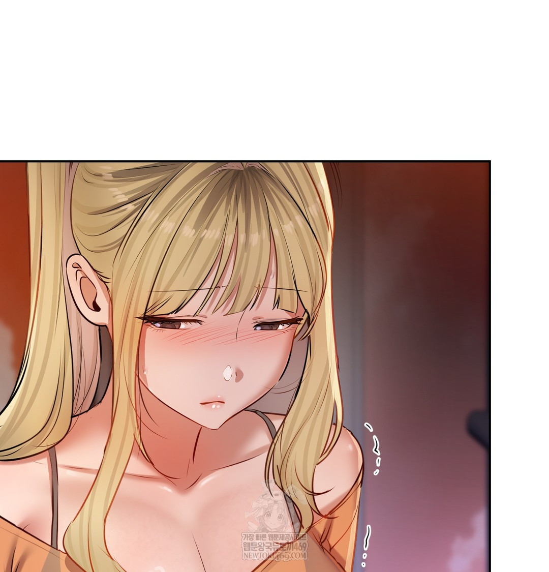 The Professor’s Secret Account Raw - Chapter 28 [photo 96] - MangaPorn