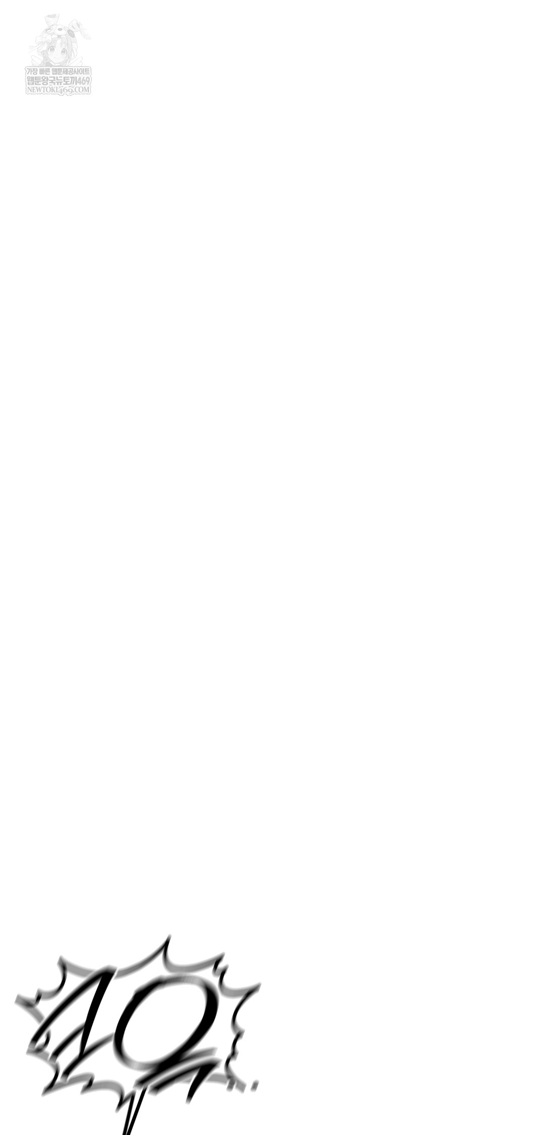 Drunken Maniac Raw - Chapter 82 [photo 30] - MangaPorn