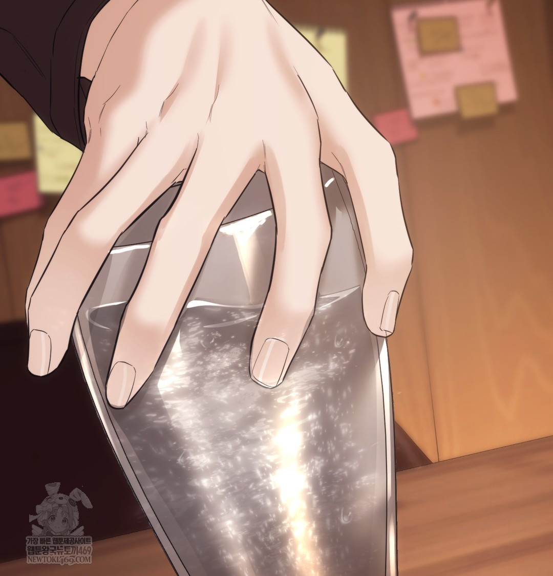 A College Student Who Does it Raw - Chapter 14 [photo 108] - MangaPorn