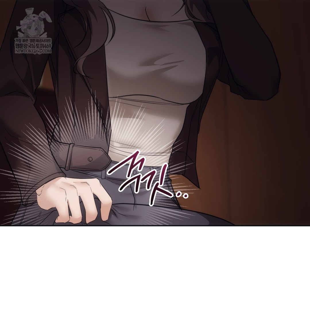 A College Student Who Does it Raw - Chapter 14 [photo 121] - MangaPorn