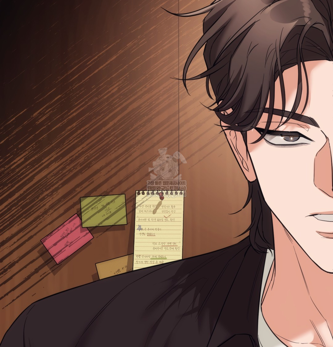 A College Student Who Does it Raw - Chapter 14 [photo 128] - MangaPorn