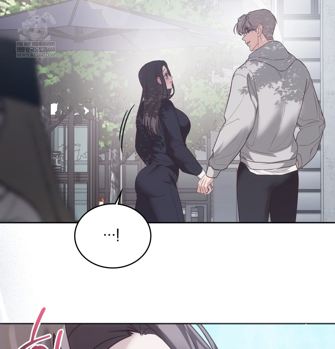 A College Student Who Does it Raw - Chapter 14 [photo 15] - MangaPorn