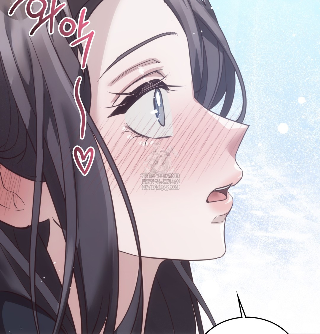 A College Student Who Does it Raw - Chapter 14 [photo 16] - MangaPorn