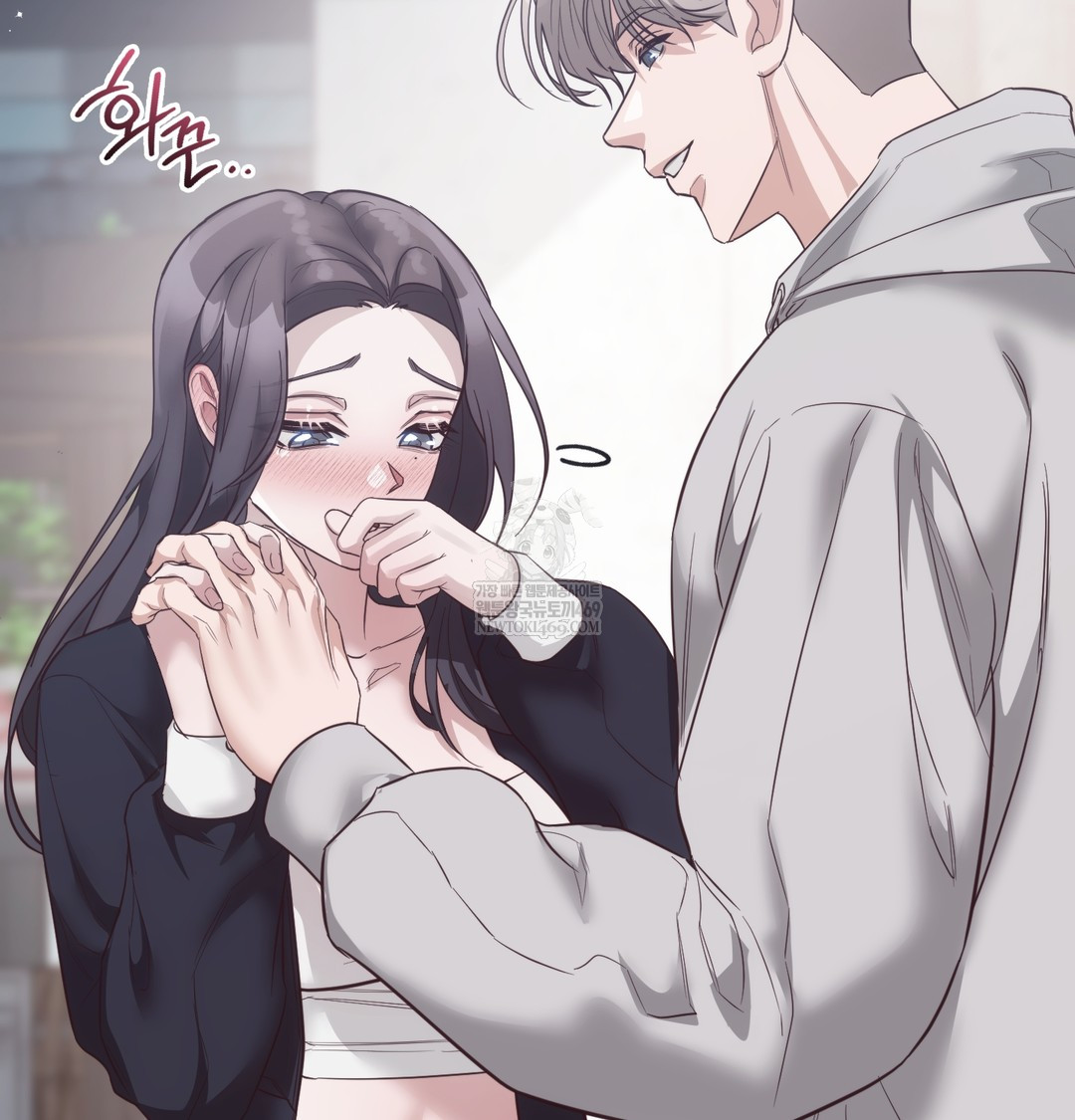 A College Student Who Does it Raw - Chapter 14 [photo 18] - MangaPorn