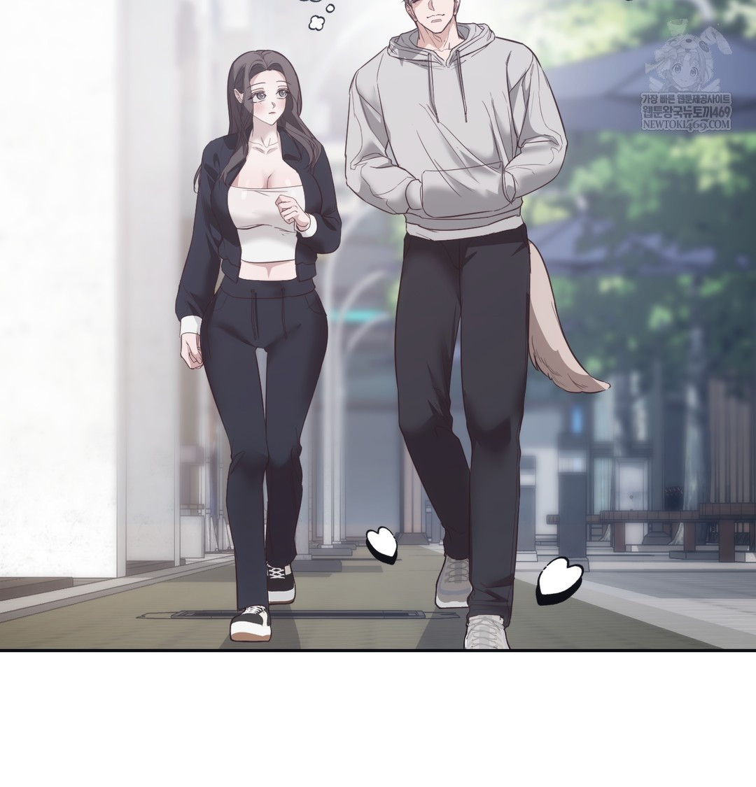 A College Student Who Does it Raw - Chapter 14 [photo 27] - MangaPorn
