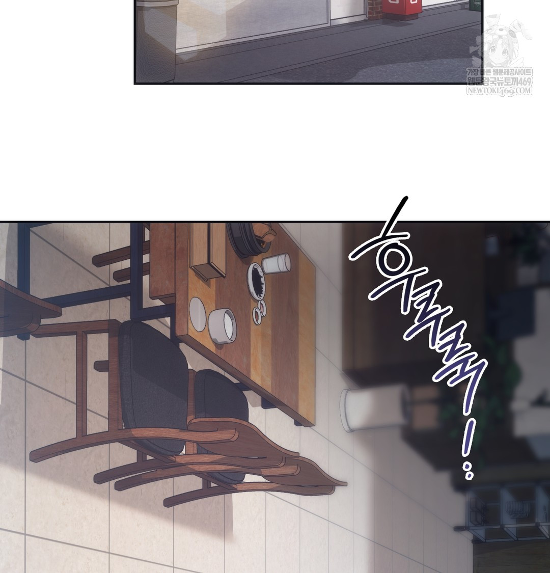 A College Student Who Does it Raw - Chapter 14 [photo 32] - MangaPorn