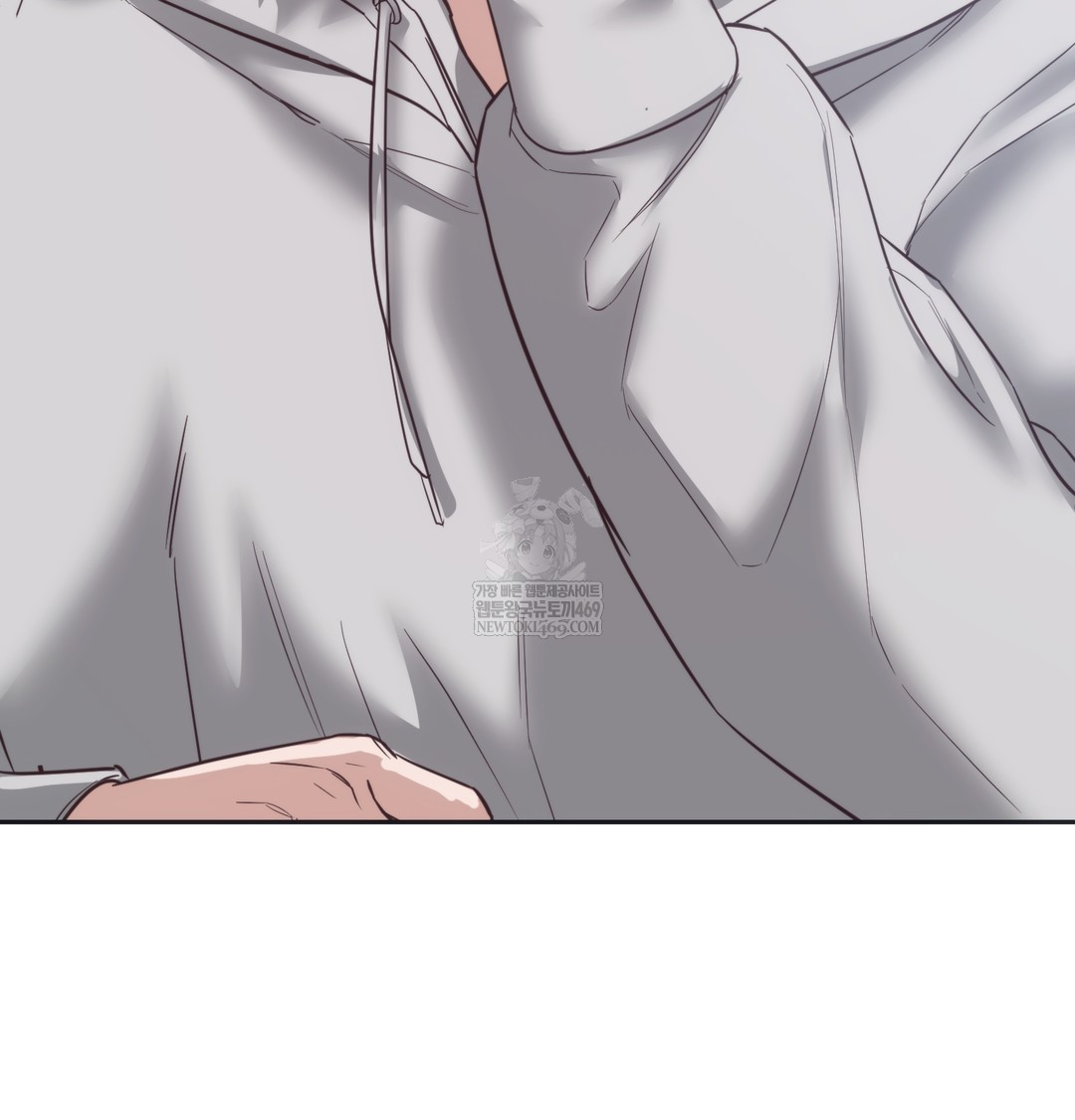 A College Student Who Does it Raw - Chapter 14 [photo 35] - MangaPorn