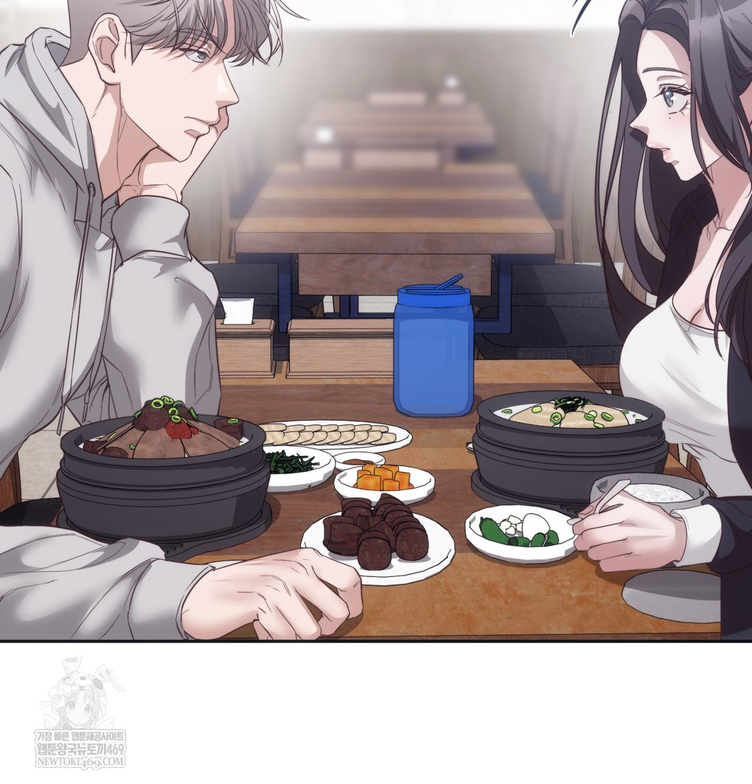 A College Student Who Does it Raw - Chapter 14 [photo 37] - MangaPorn