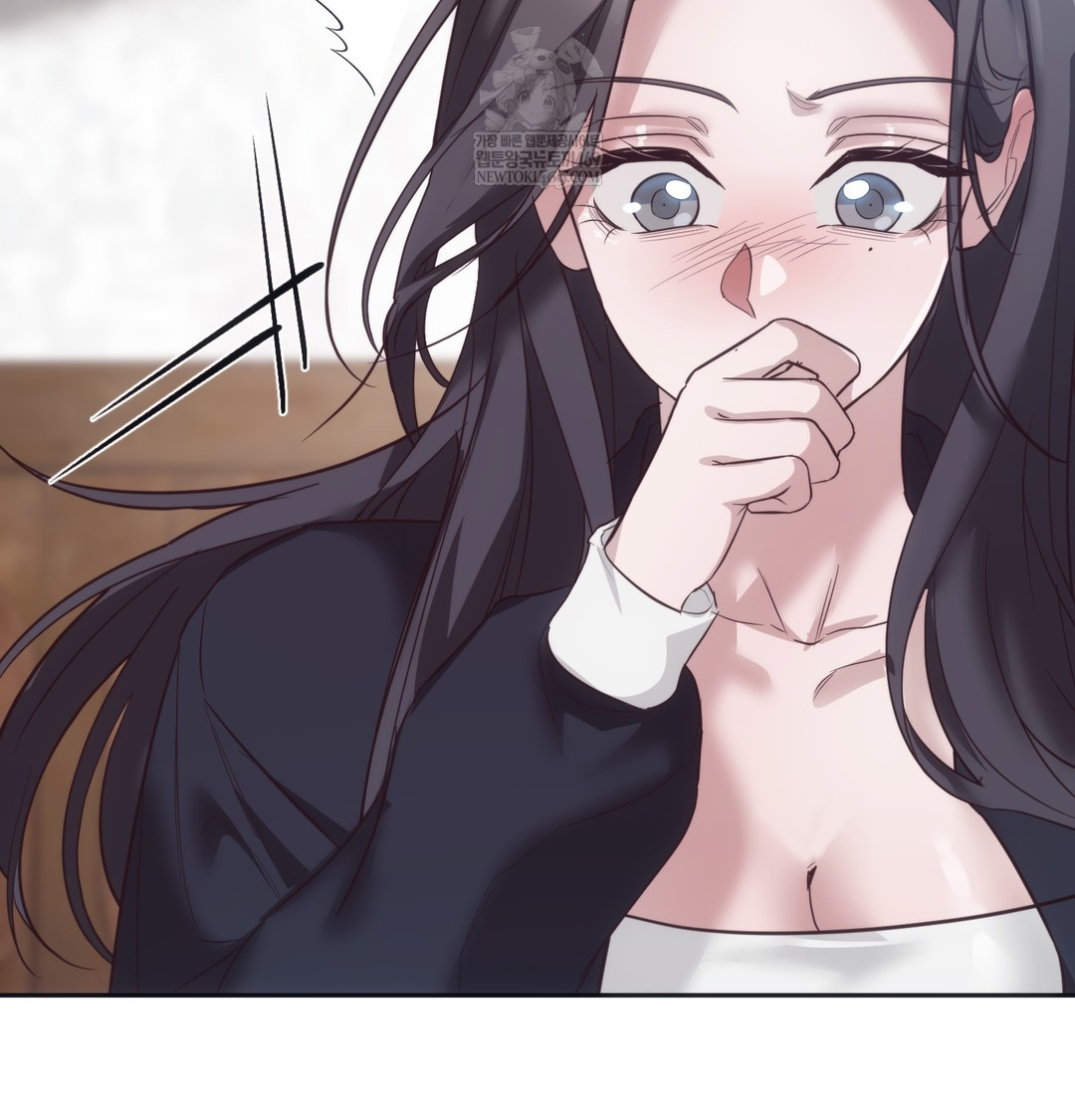 A College Student Who Does it Raw - Chapter 14 [photo 39] - MangaPorn