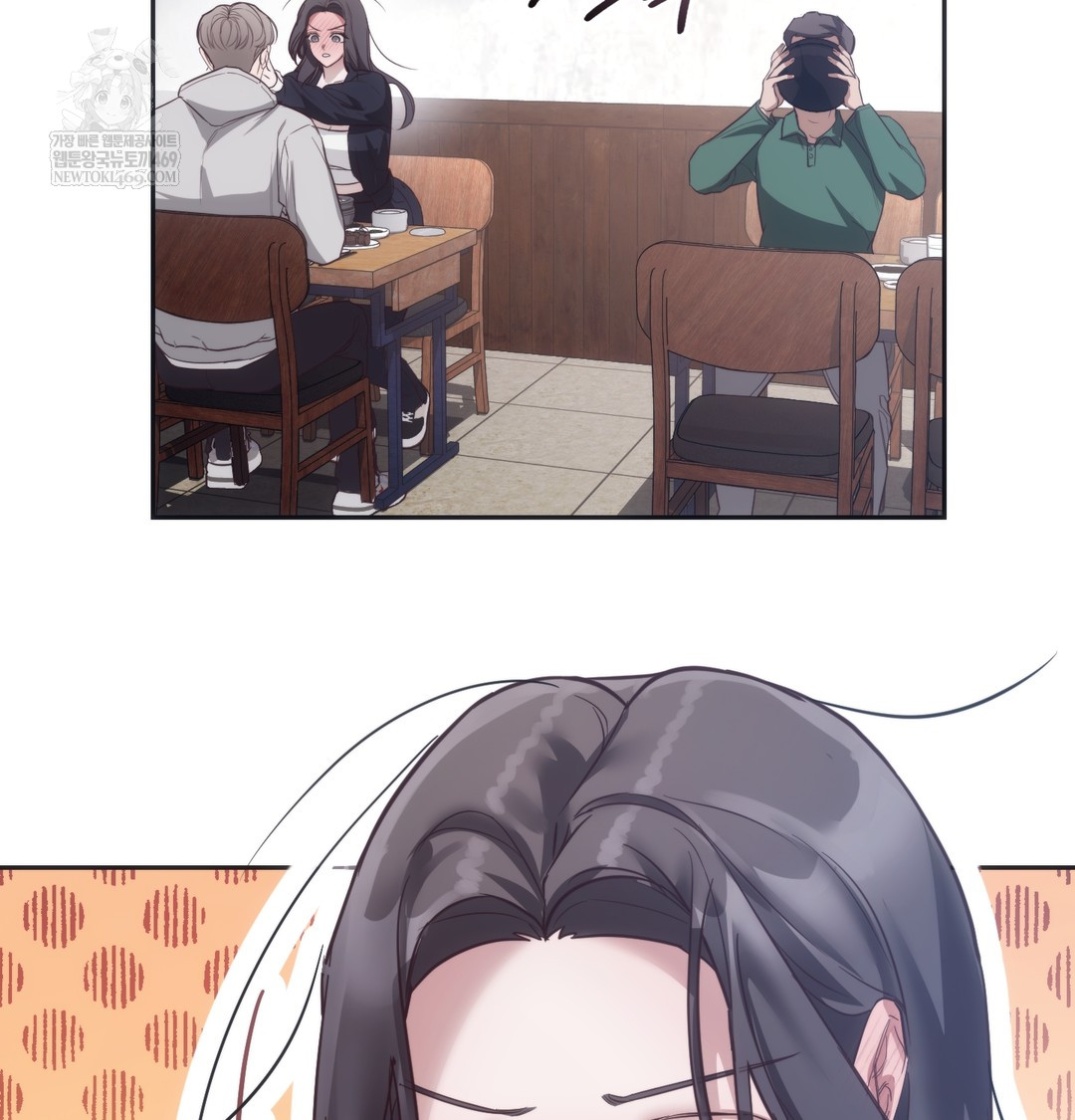 A College Student Who Does it Raw - Chapter 14 [photo 42] - MangaPorn