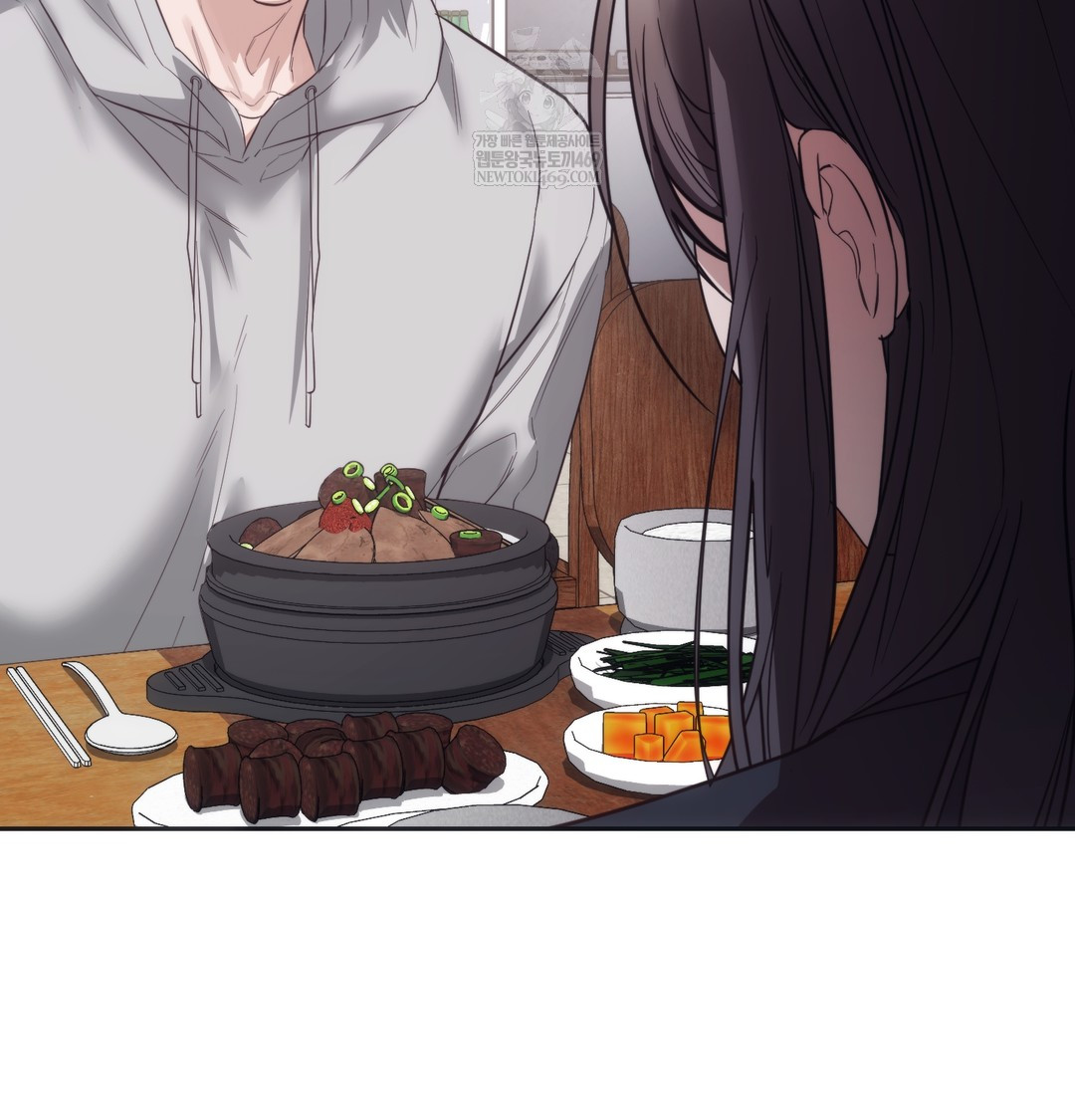 A College Student Who Does it Raw - Chapter 14 [photo 45] - MangaPorn