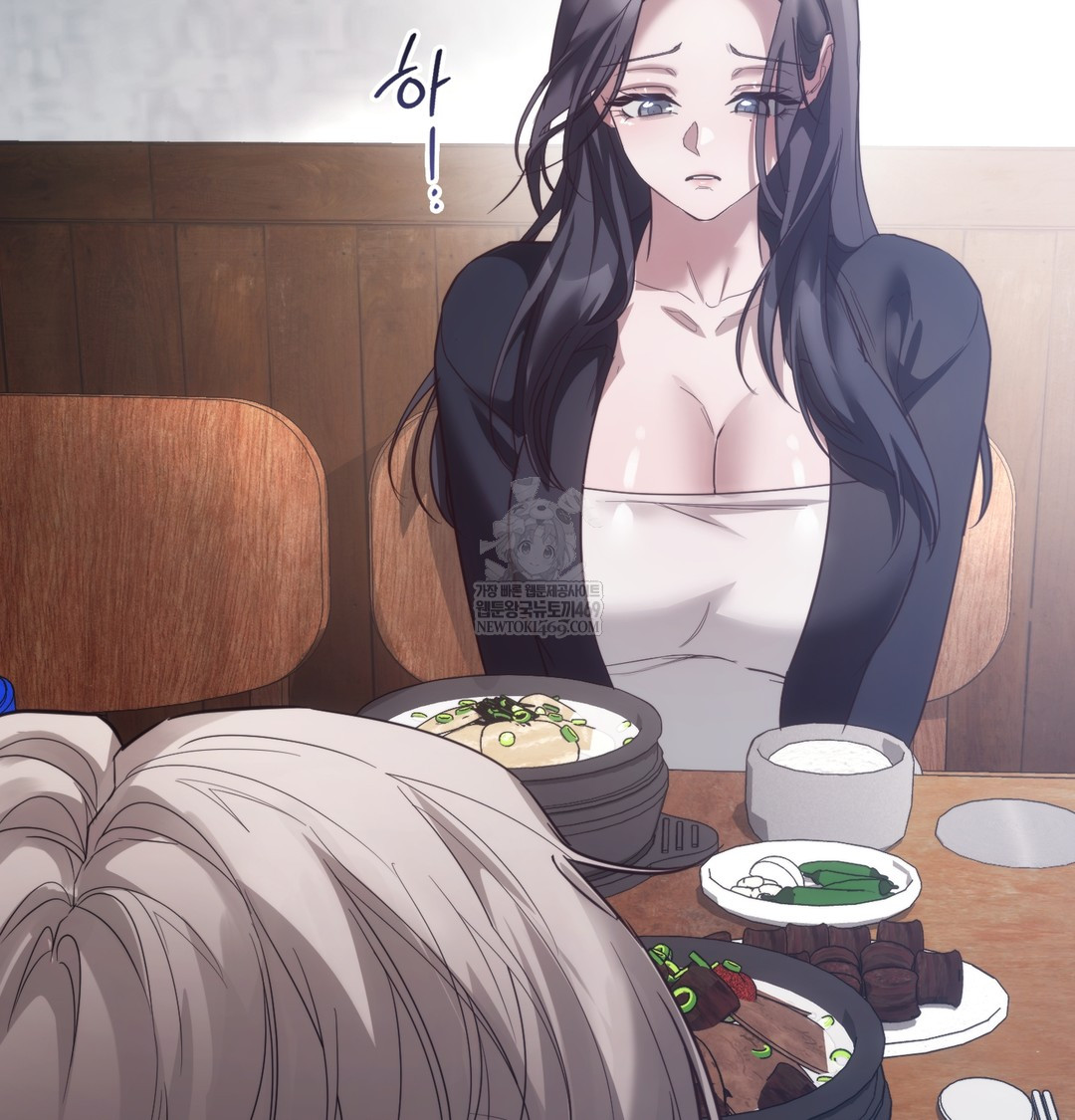 A College Student Who Does it Raw - Chapter 14 [photo 51] - MangaPorn