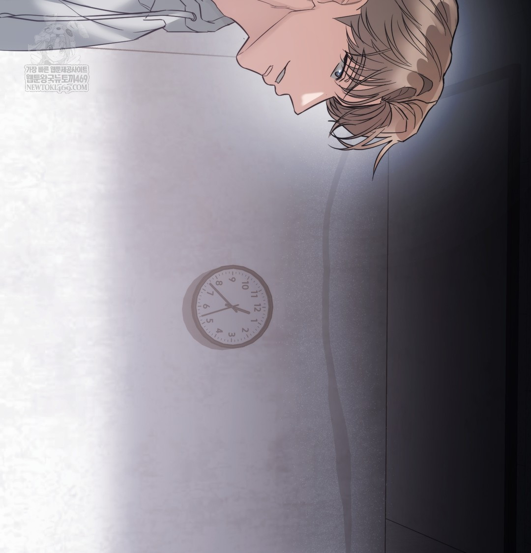 A College Student Who Does it Raw - Chapter 14 [photo 59] - MangaPorn