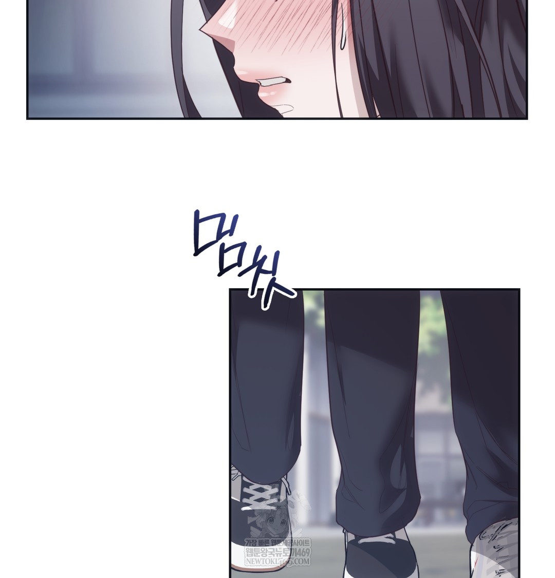 A College Student Who Does it Raw - Chapter 14 [photo 6] - MangaPorn