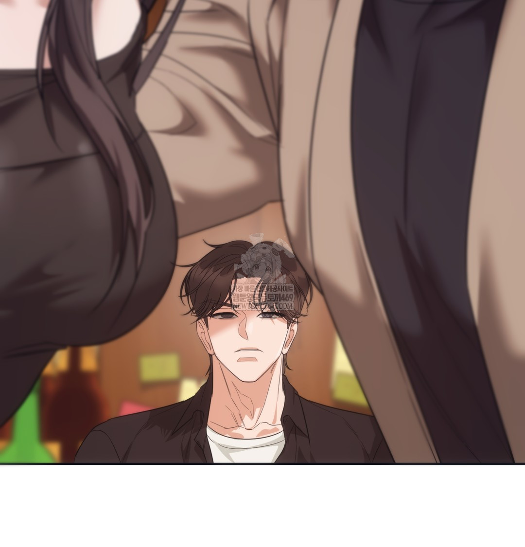 A College Student Who Does it Raw - Chapter 14 [photo 77] - MangaPorn