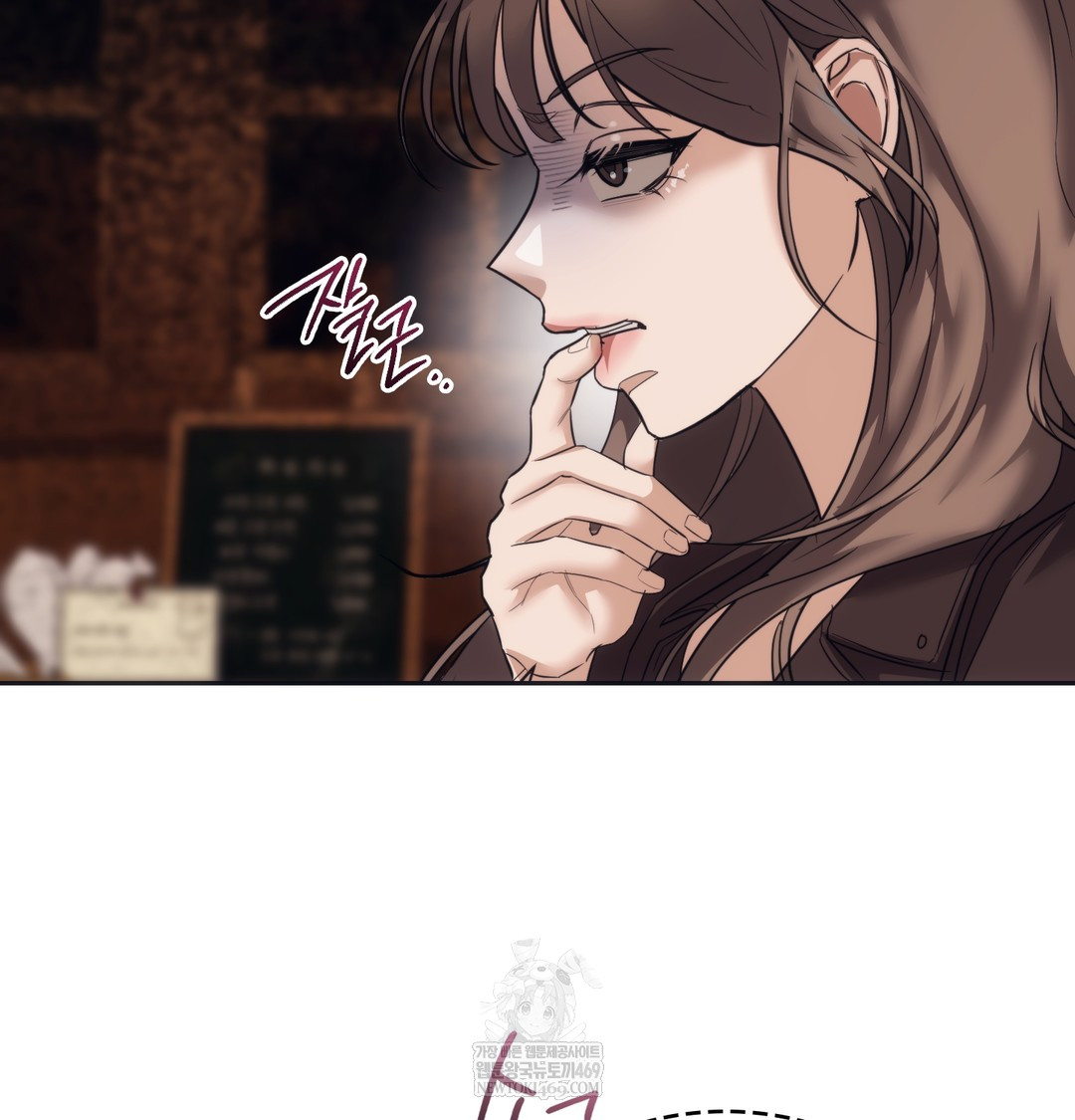 A College Student Who Does it Raw - Chapter 14 [photo 79] - MangaPorn