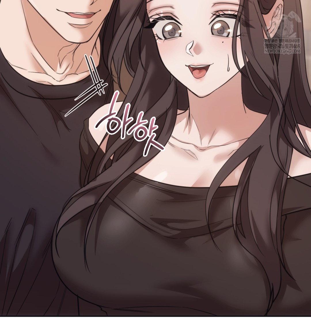 A College Student Who Does it Raw - Chapter 14 [photo 85] - MangaPorn