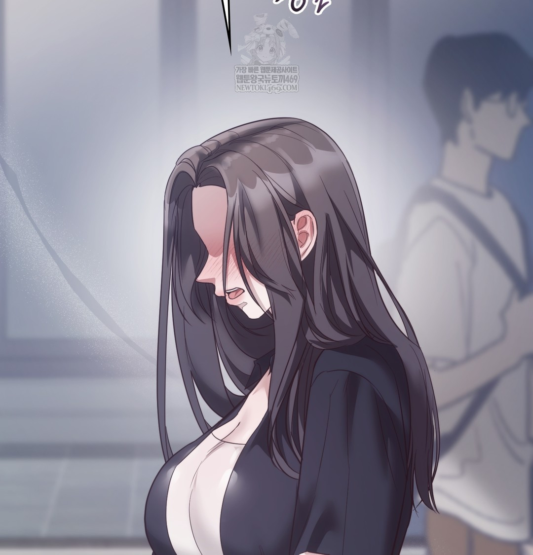 A College Student Who Does it Raw - Chapter 14 [photo 9] - MangaPorn