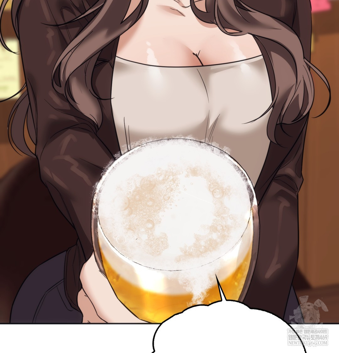 A College Student Who Does it Raw - Chapter 14 [photo 91] - MangaPorn