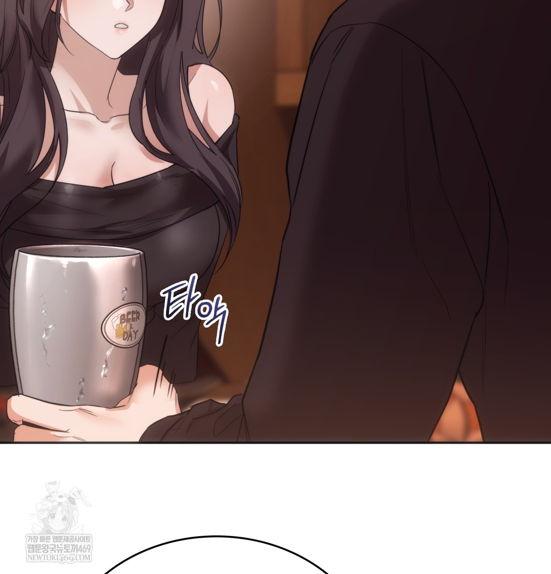 A College Student Who Does it Raw - Chapter 15 [photo 10] - MangaPorn