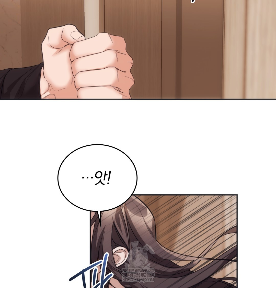 A College Student Who Does it Raw - Chapter 15 [photo 100] - MangaPorn