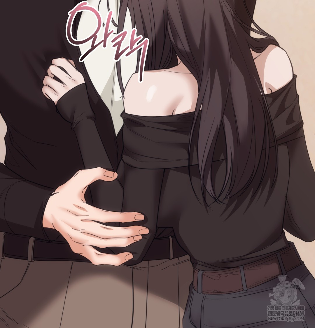 A College Student Who Does it Raw - Chapter 15 [photo 103] - MangaPorn