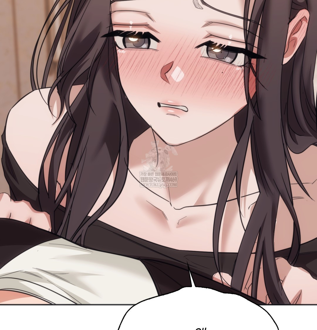 A College Student Who Does it Raw - Chapter 15 [photo 108] - MangaPorn