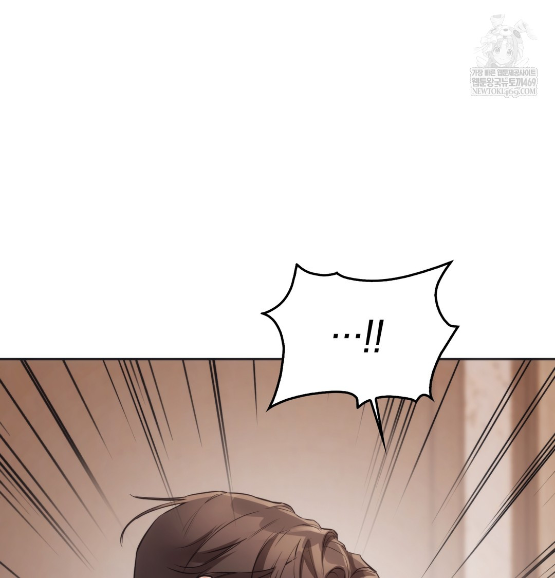 A College Student Who Does it Raw - Chapter 15 [photo 110] - MangaPorn