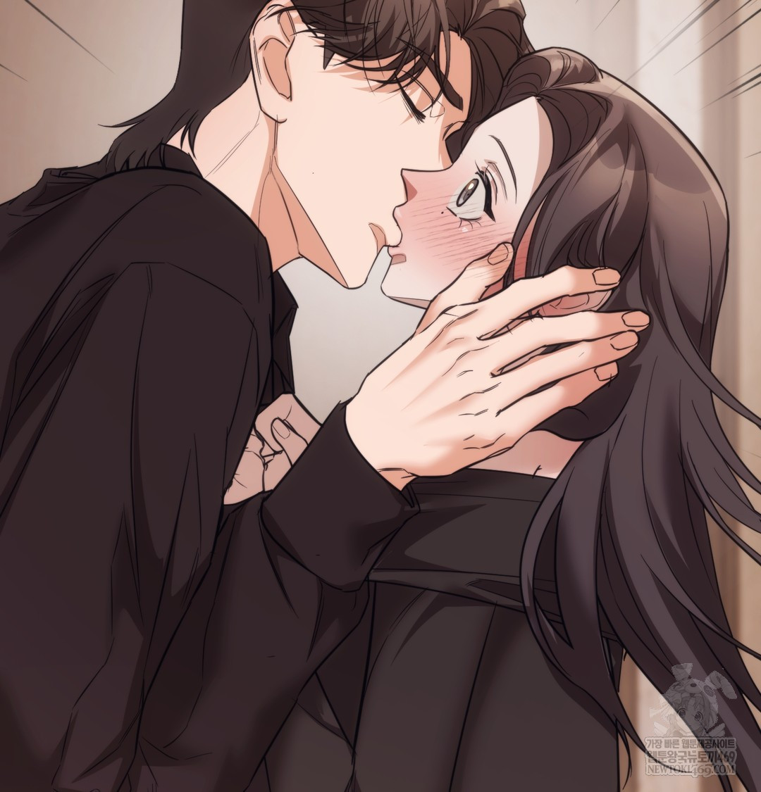 A College Student Who Does it Raw - Chapter 15 [photo 111] - MangaPorn