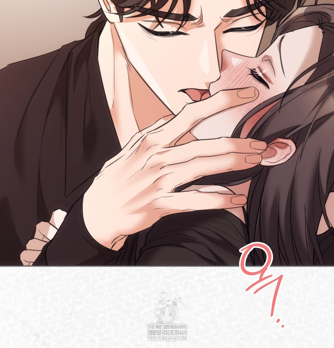 A College Student Who Does it Raw - Chapter 15 [photo 113] - MangaPorn