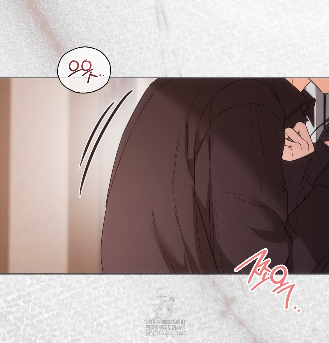 A College Student Who Does it Raw - Chapter 15 [photo 115] - MangaPorn