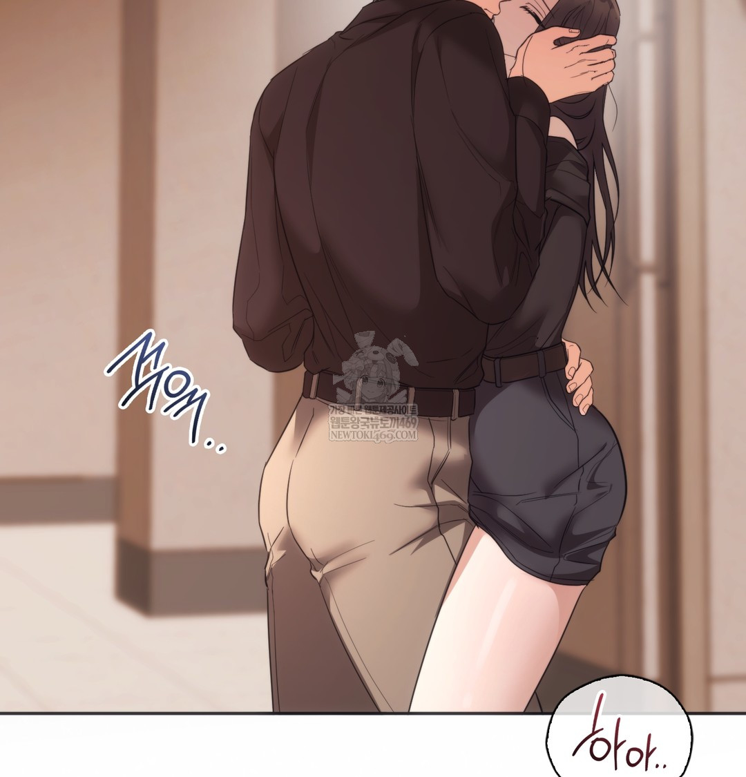 A College Student Who Does it Raw - Chapter 15 [photo 117] - MangaPorn