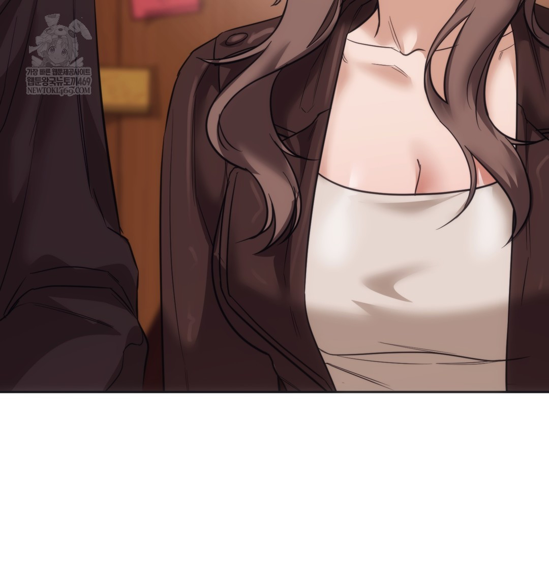 A College Student Who Does it Raw - Chapter 15 [photo 12] - MangaPorn