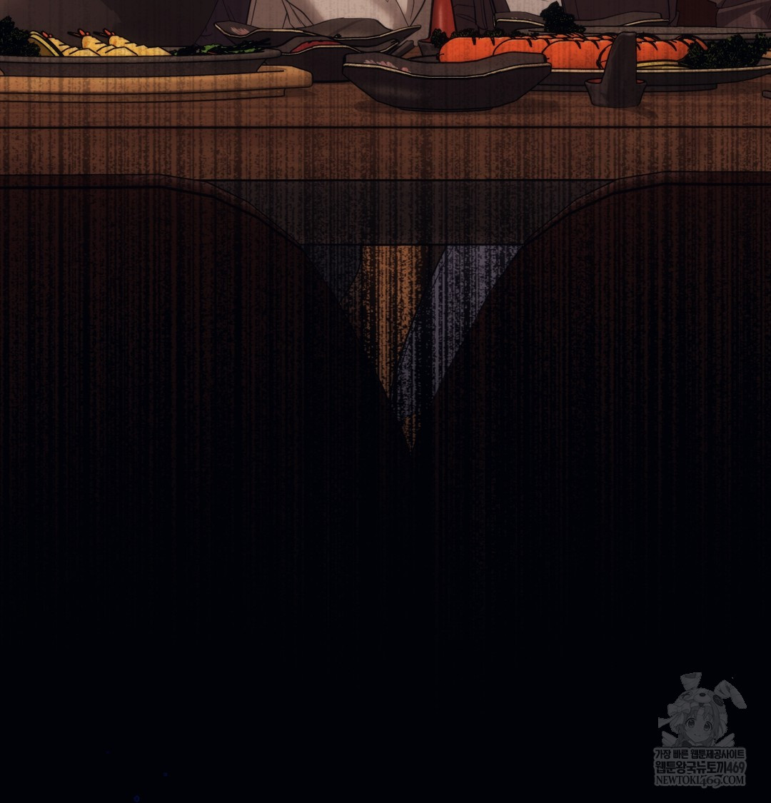 A College Student Who Does it Raw - Chapter 15 [photo 127] - MangaPorn