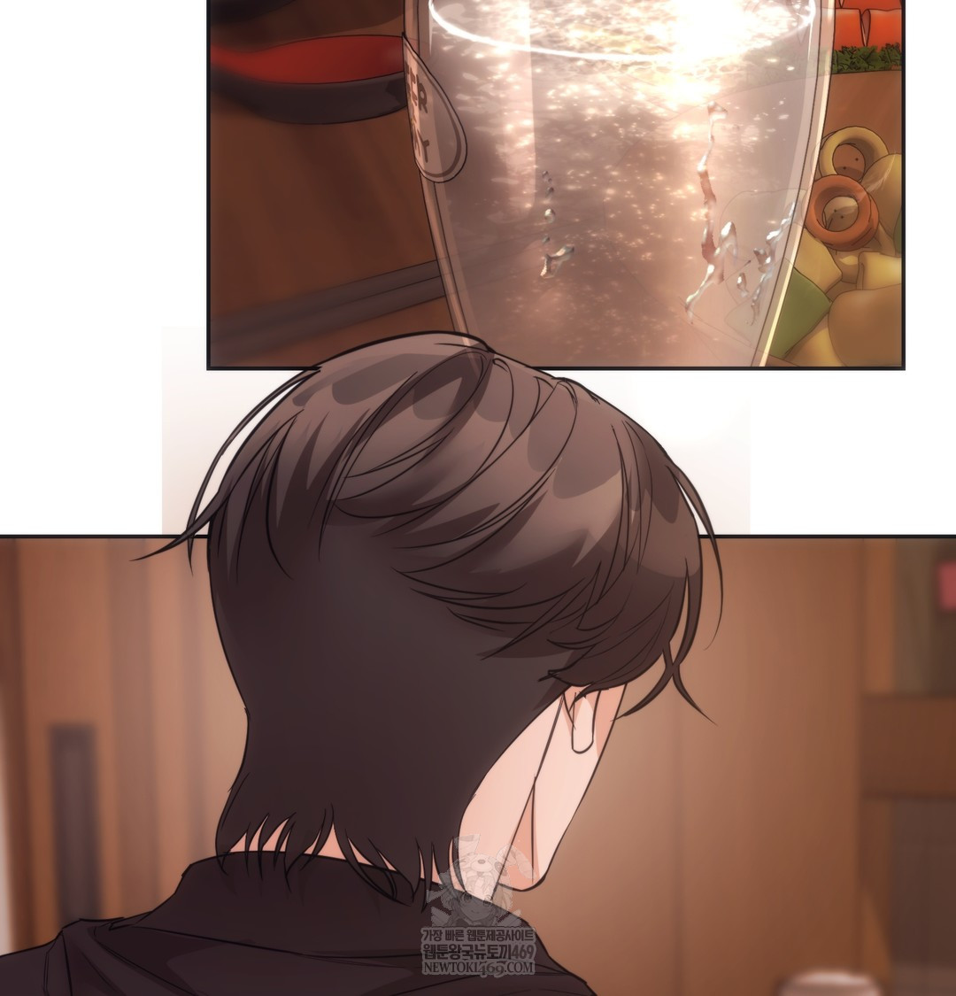 A College Student Who Does it Raw - Chapter 15 [photo 2] - MangaPorn