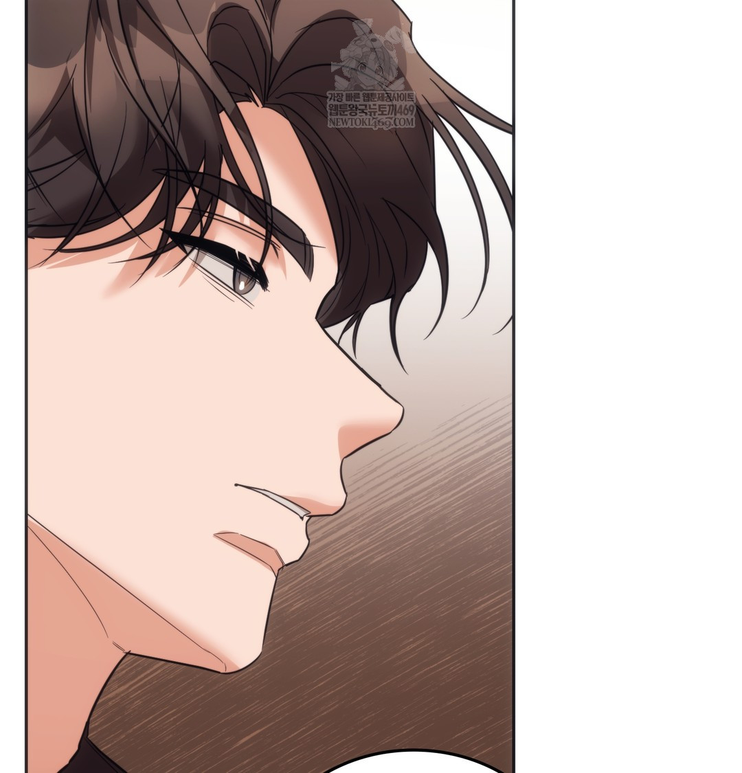 A College Student Who Does it Raw - Chapter 15 [photo 33] - MangaPorn