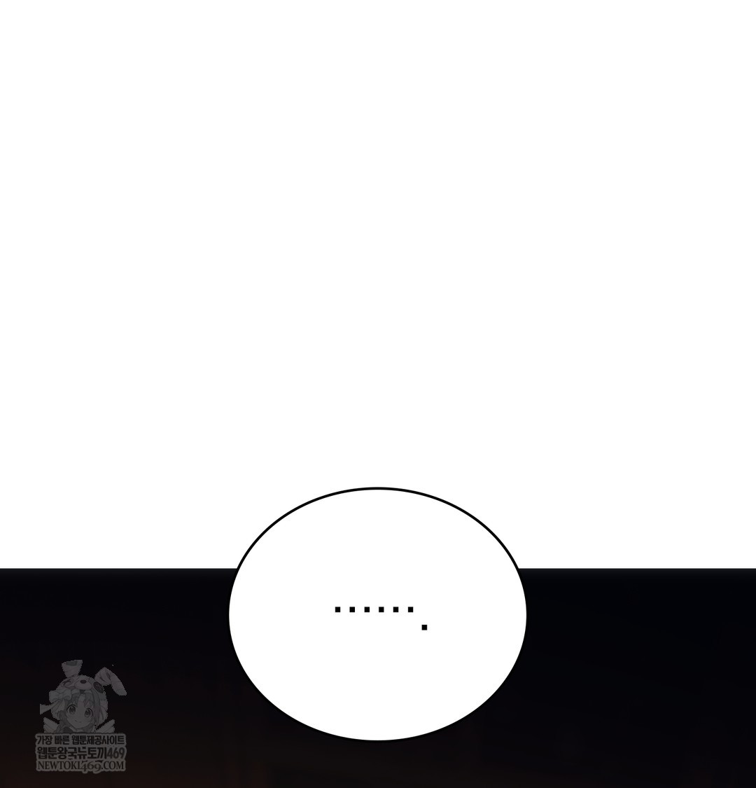 A College Student Who Does it Raw - Chapter 15 [photo 38] - MangaPorn